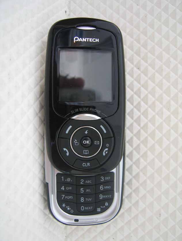 Product image for PP4PC-7300SU