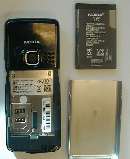 Product image for PPIRM-217