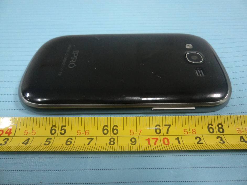 Product image for PQ4IPROU2