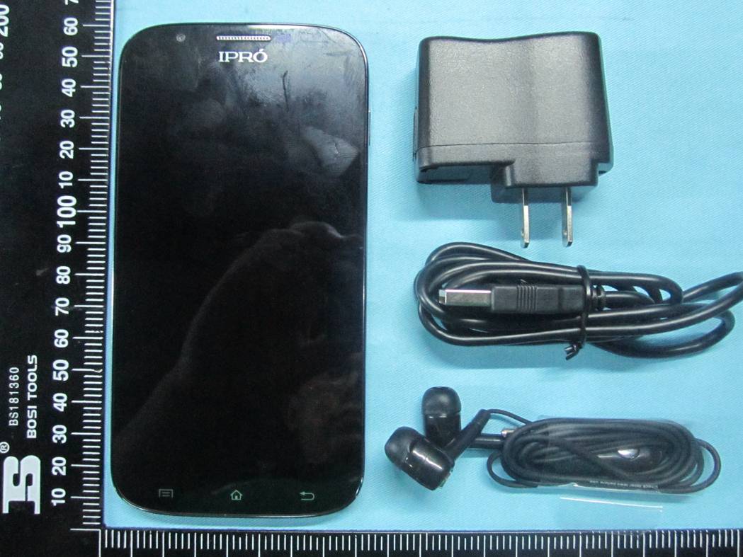 Product image for PQ4IPROV6