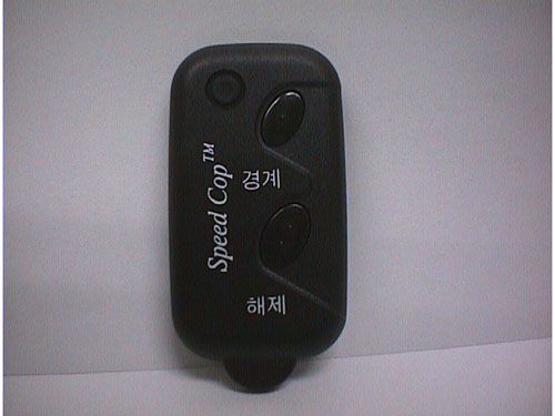 Product image for PQLSC2000-R