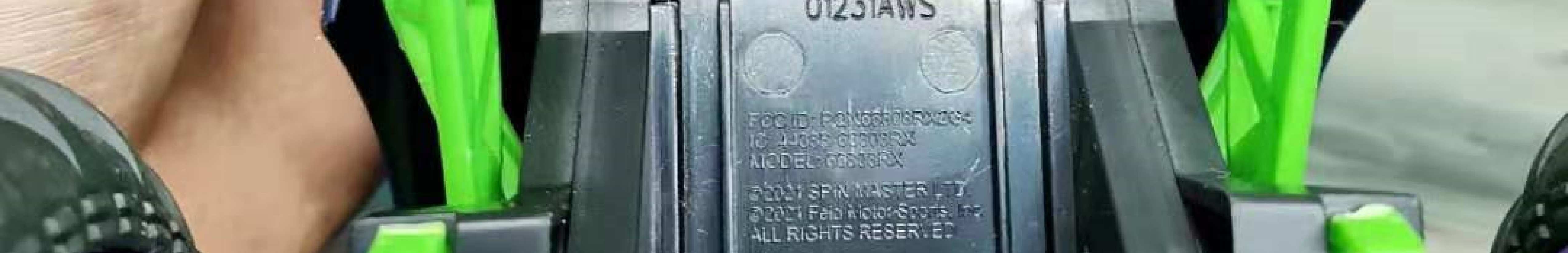 Product image for PQN66808RX2G4