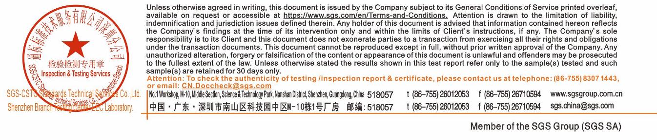 Product image for PQN68124TX2G4