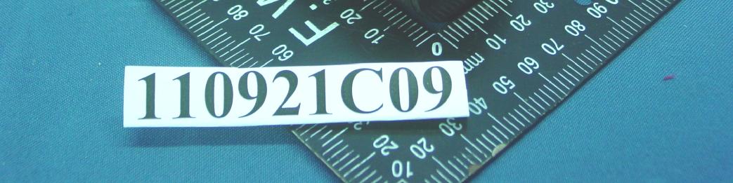 Product image for PQP-SPLDR1