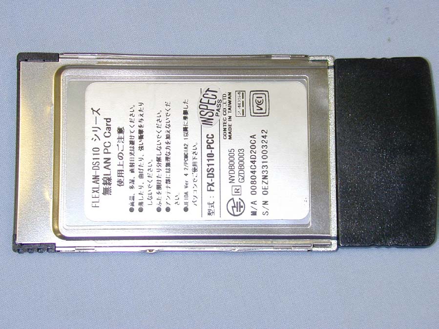 Product image for PQRDS110-PCC