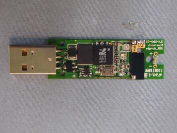 Product image for PQY-4710874200258