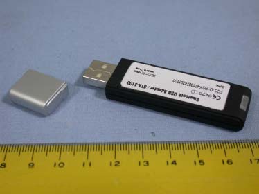 Product image for PQY-4710874201200