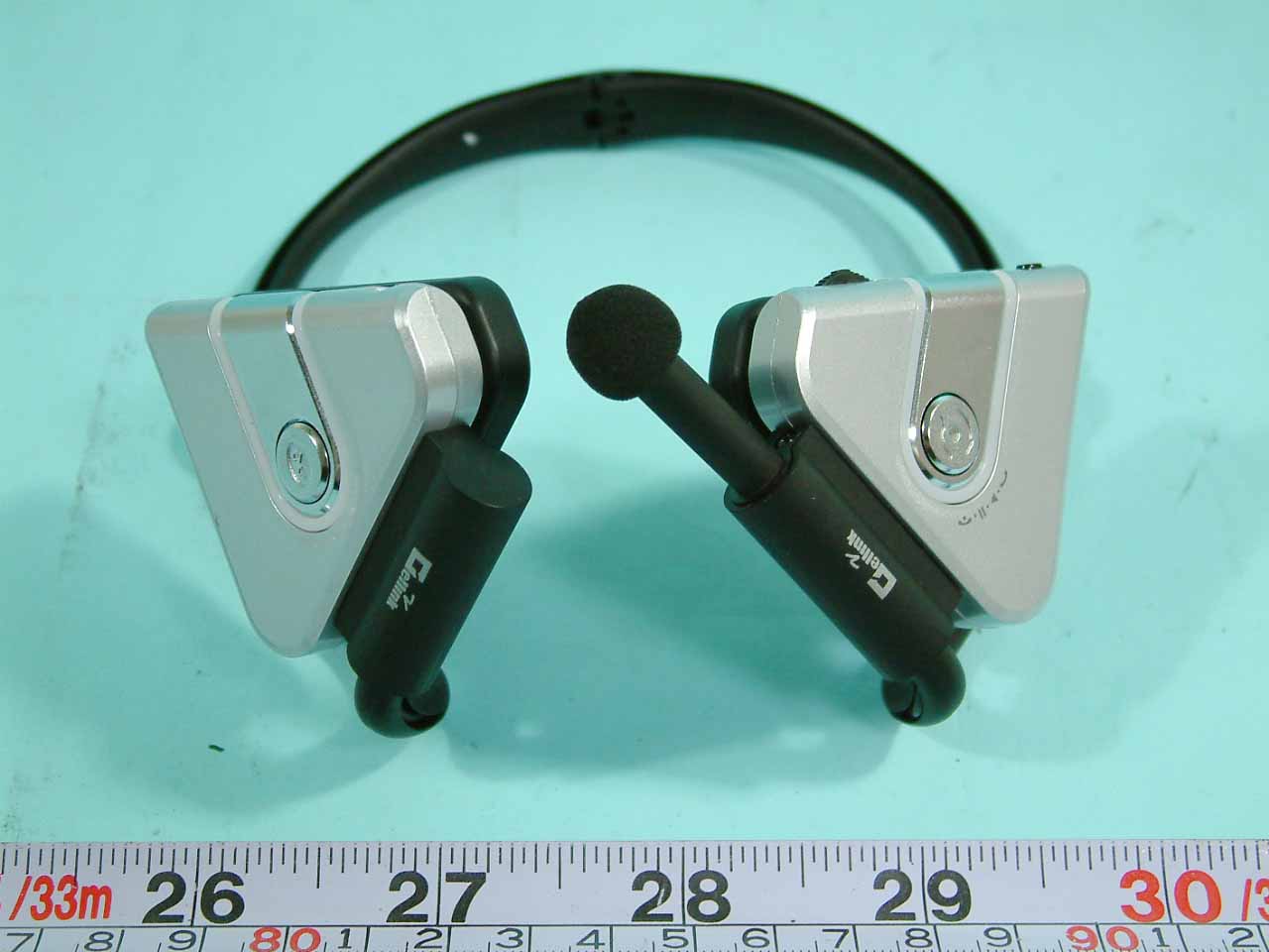 Product image for PQY-4710874203396