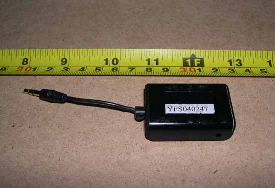 Product image for PQY-4710874203747