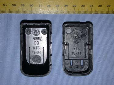 Product image for PQY-4710874204669