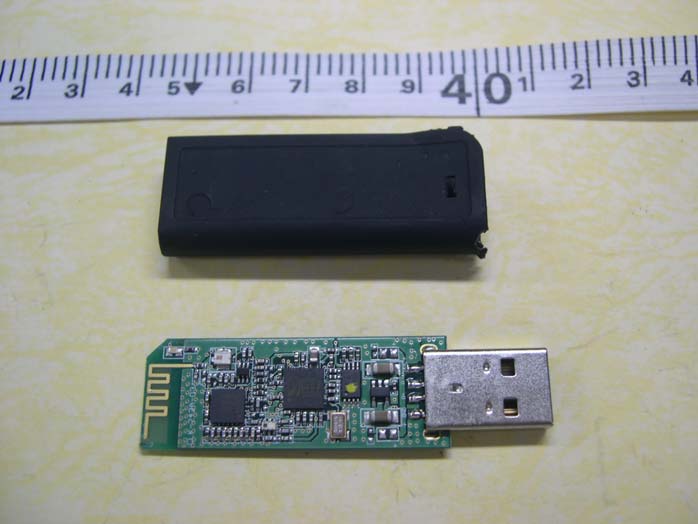 Product image for PQY-4710874204751