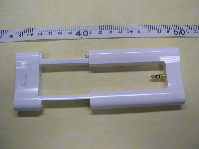 Product image for PQY-4710874204881