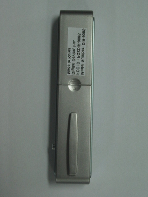 Product image for PQZDIR-908S