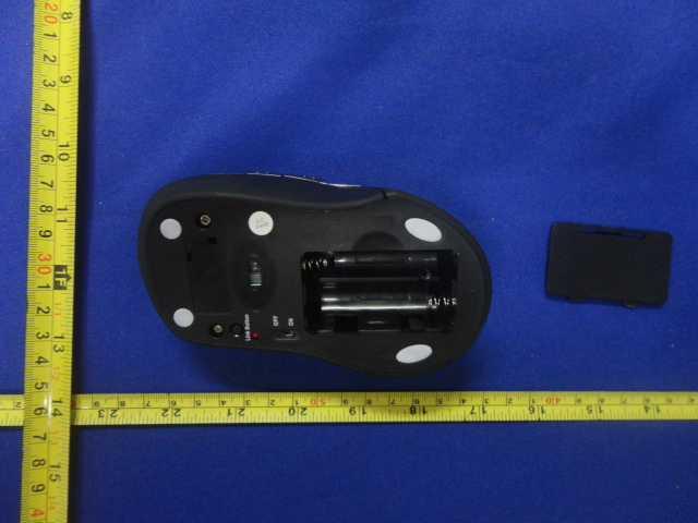 Product image for PRDMU11