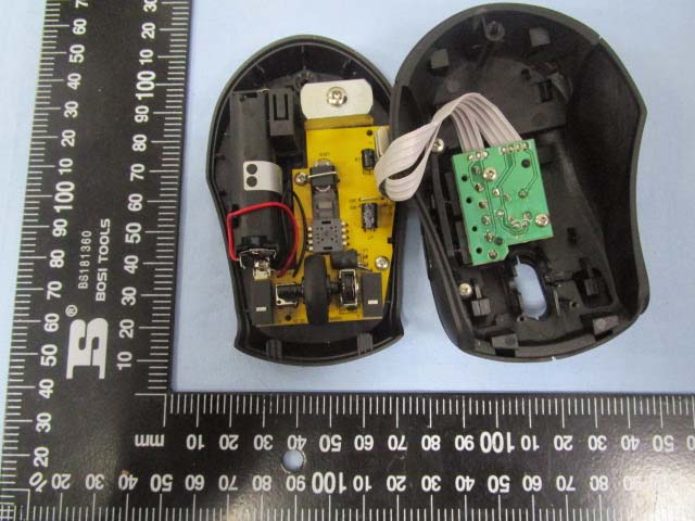 Product image for PRDMU32