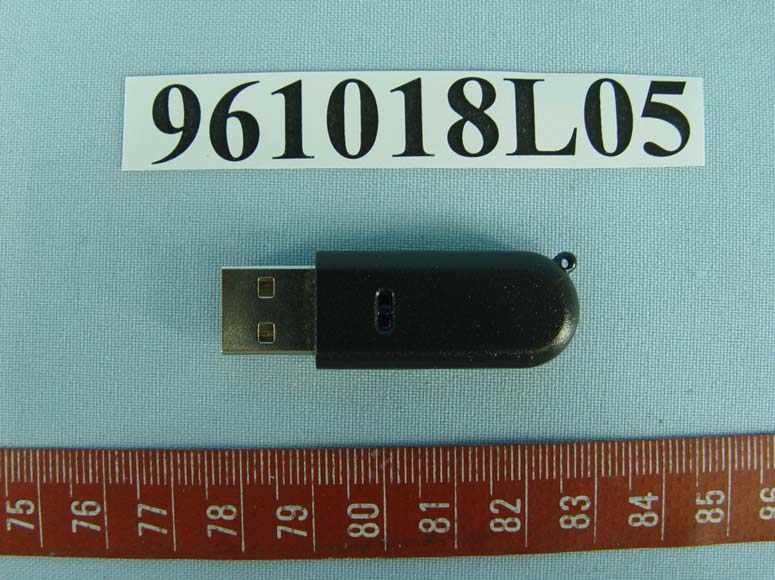 Product image for PRDPRERECEI001