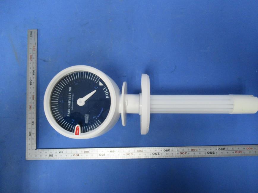 Product image for PS4MGTG1