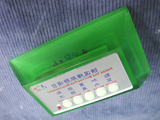 Product image for PTCEC988-US