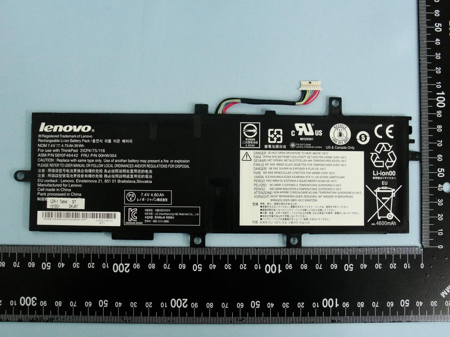 Product image for PU5-TP00065AUC