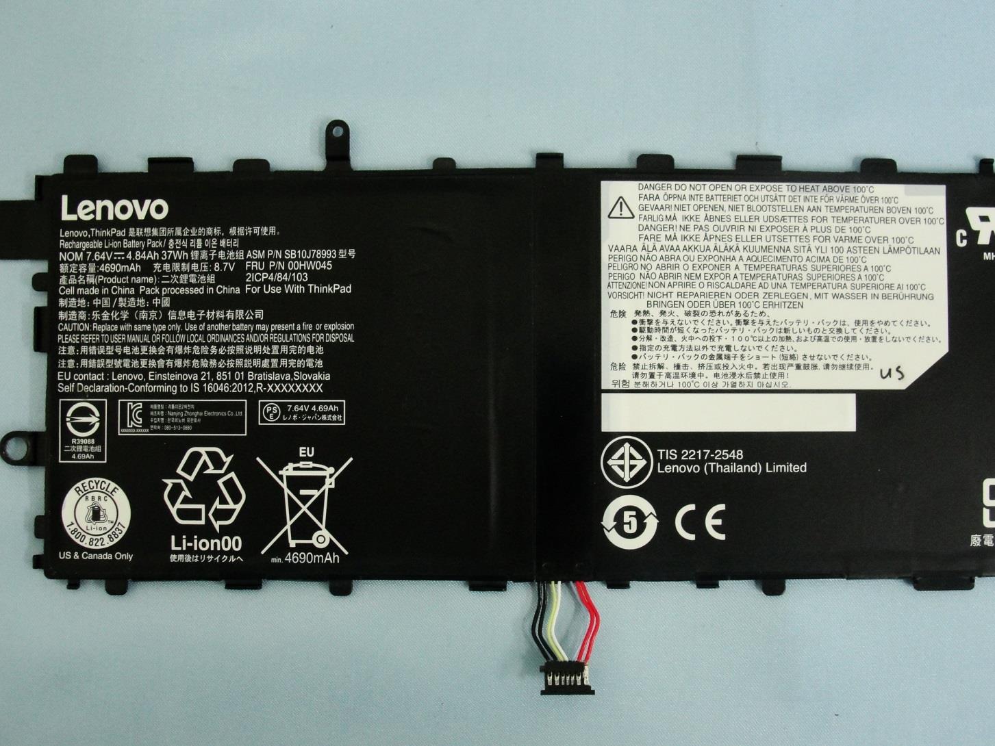 Product image for PU5-TP00082AUC