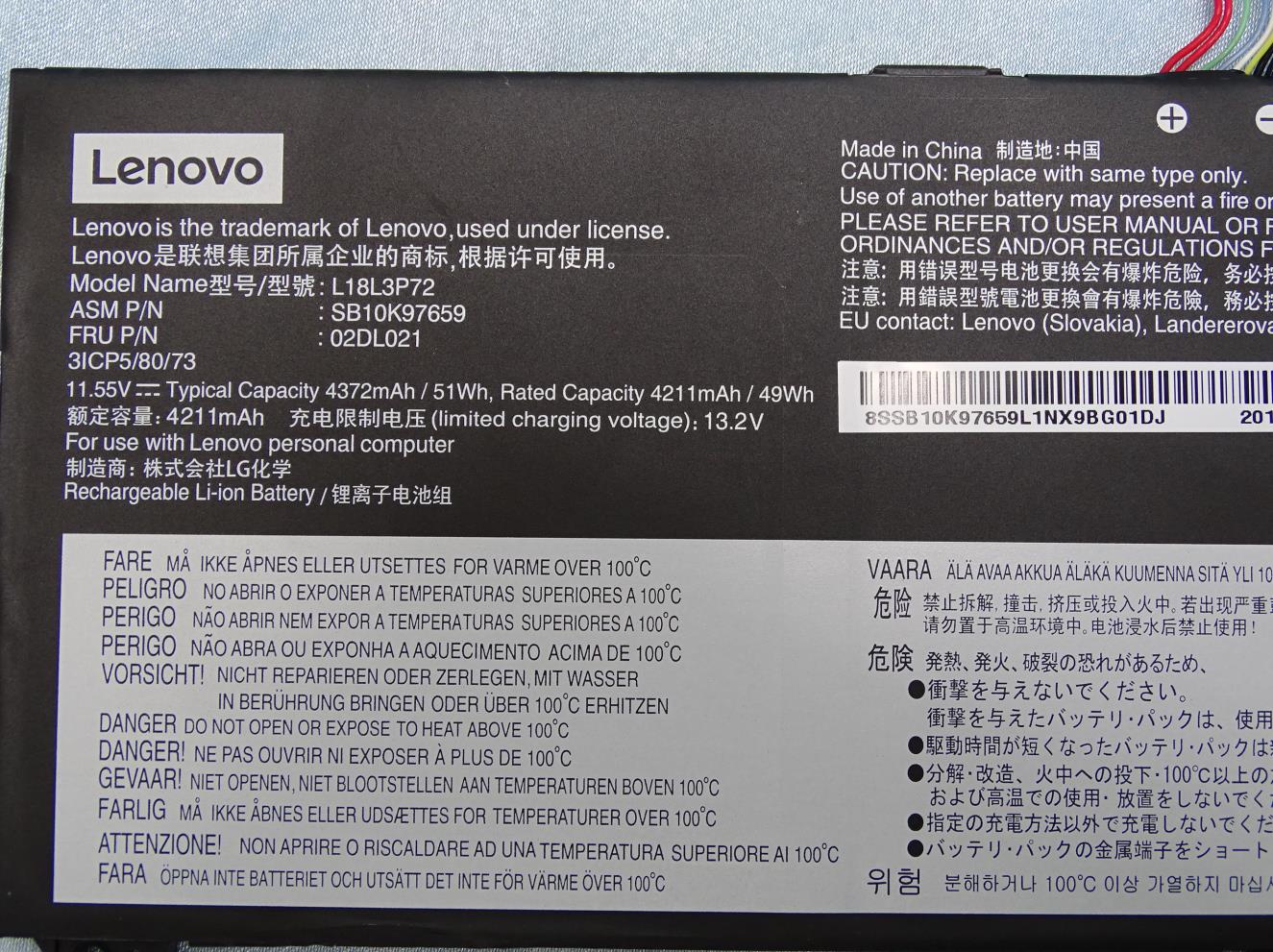 Product image for PU5-TP00107B