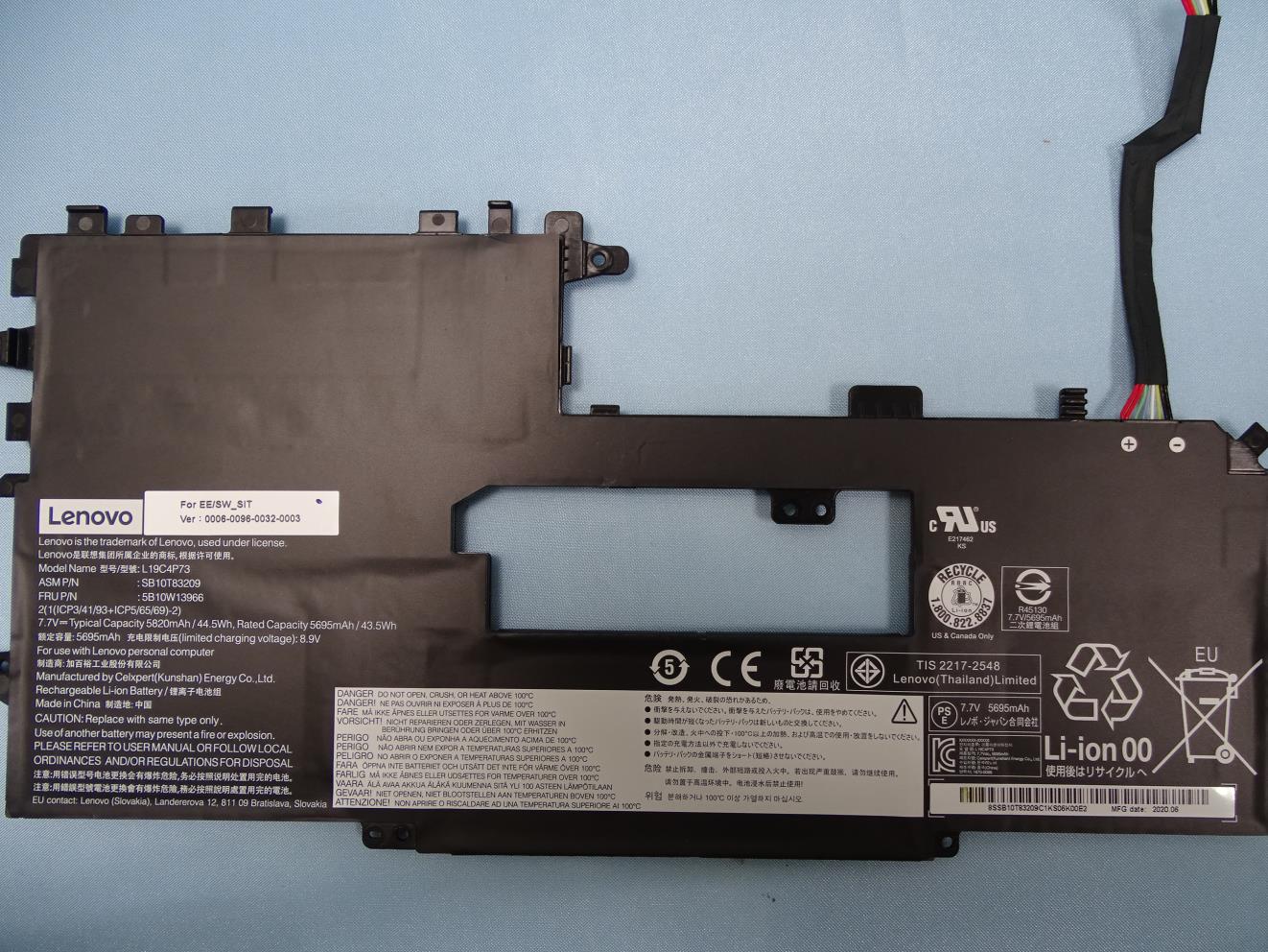 Product image for PU5-TP00111A