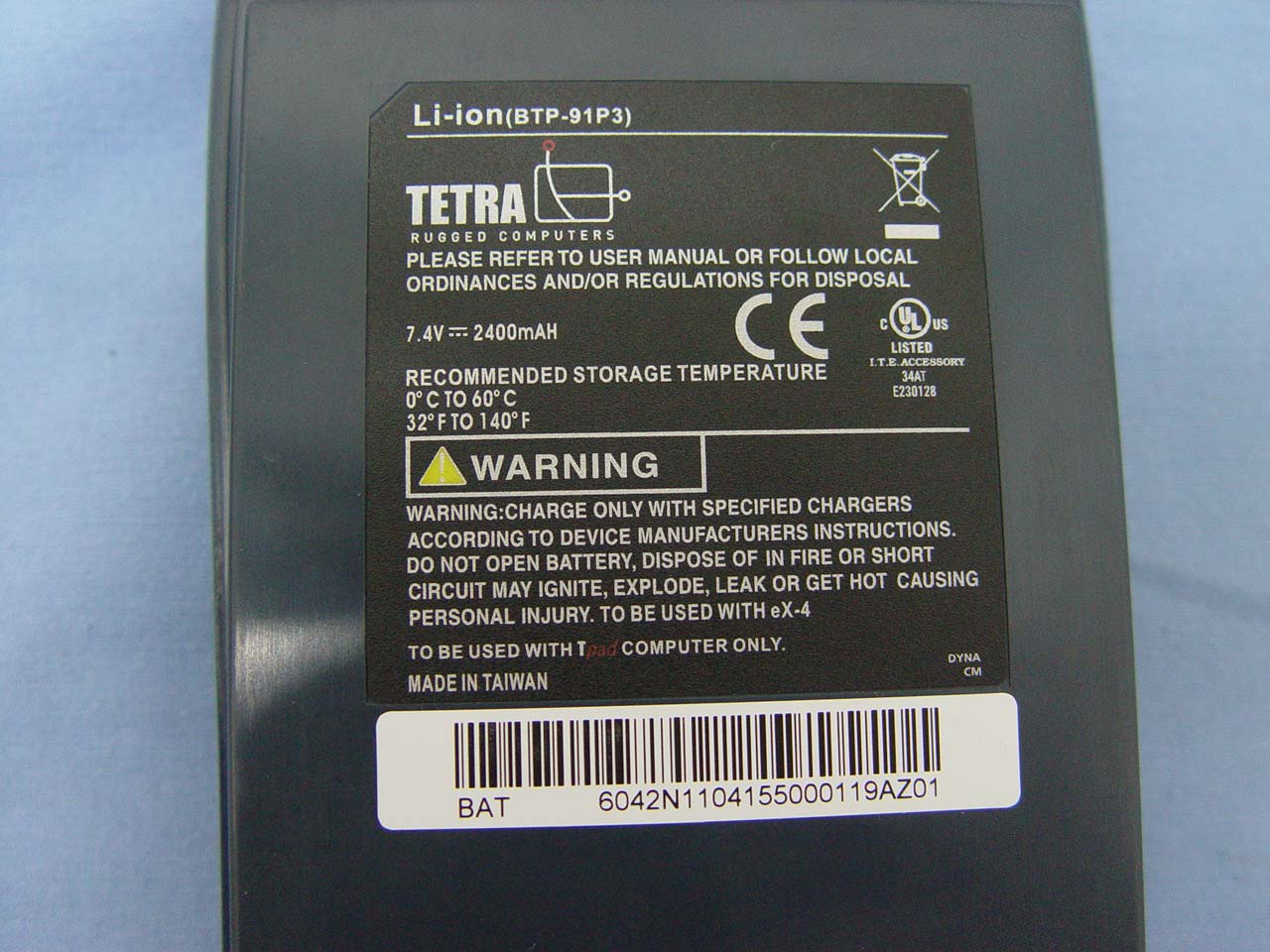 Product image for PU5-TPAD-EX4