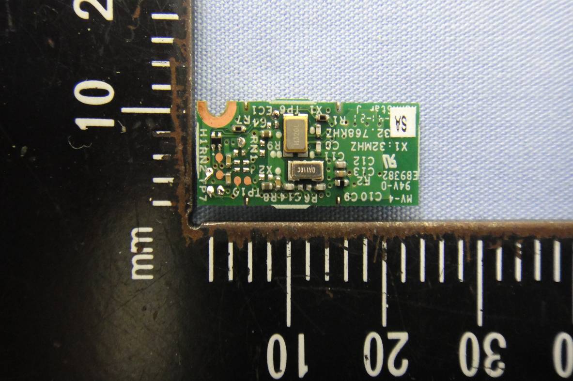 Product image for PU5TXE01