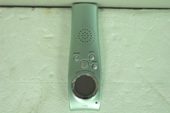 Product image for PUJVR10