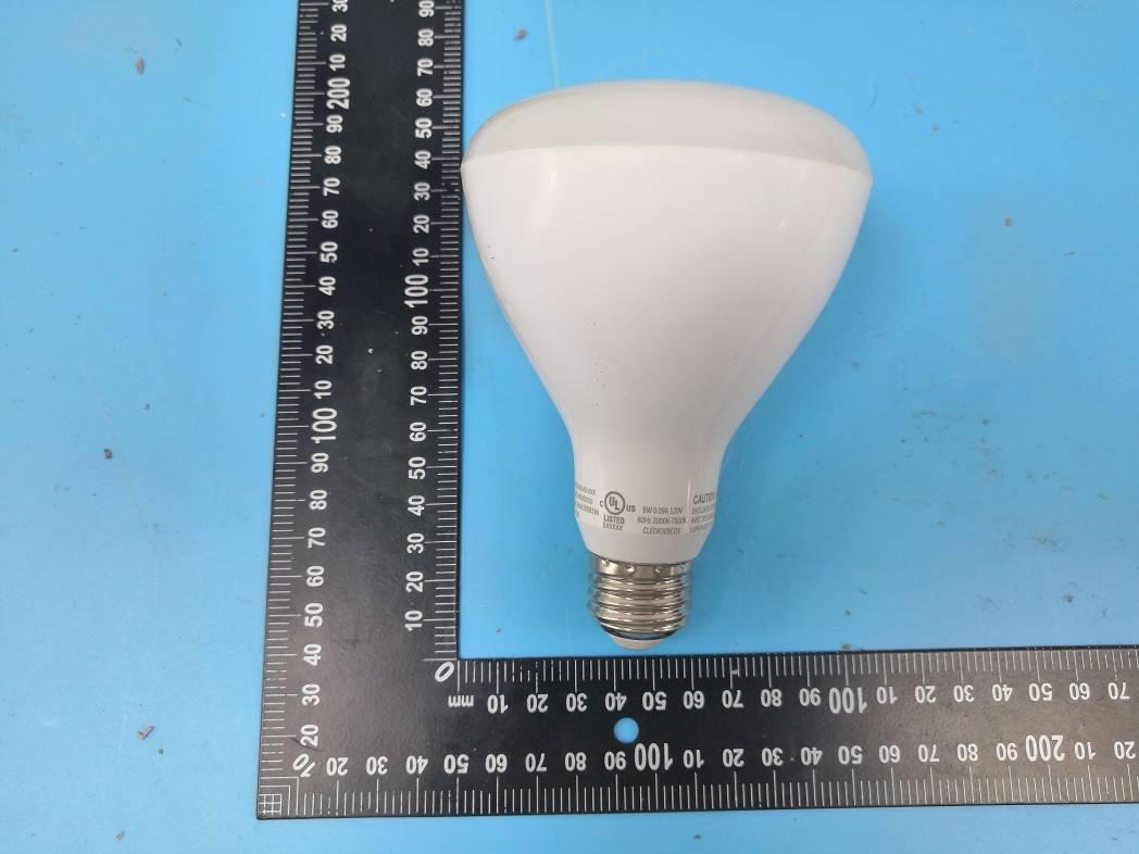 Product image for PUU-BR30-DMFC