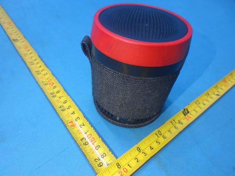 Product image for PVB-CHANTBT