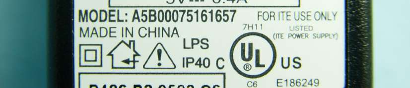 Product image for PWX-HHB160