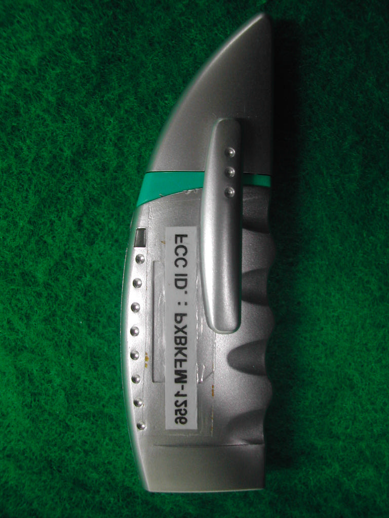 Product image for PXBKFM-1256