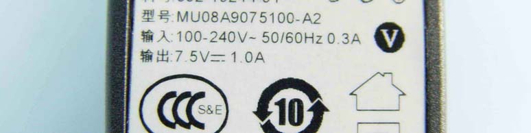 Product image for PY309400124