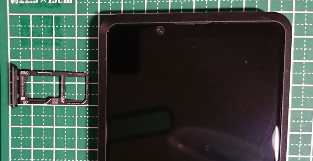 Product image for PY7-57441Y