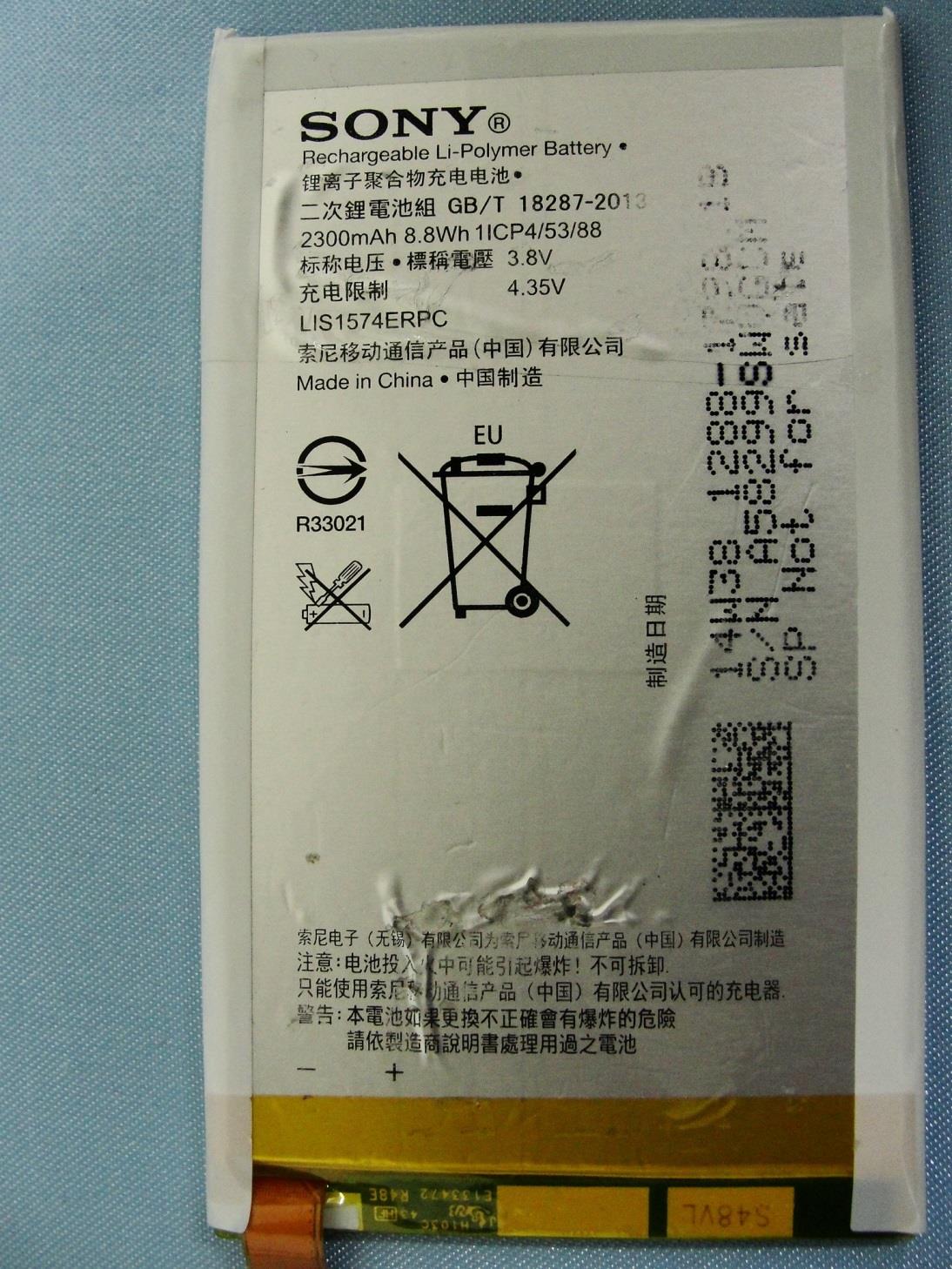 Product image for PY7-PM0631