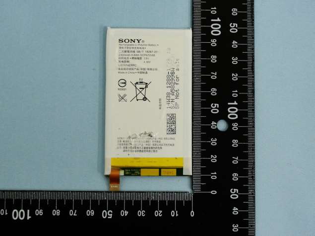 Product image for PY7-PM0632