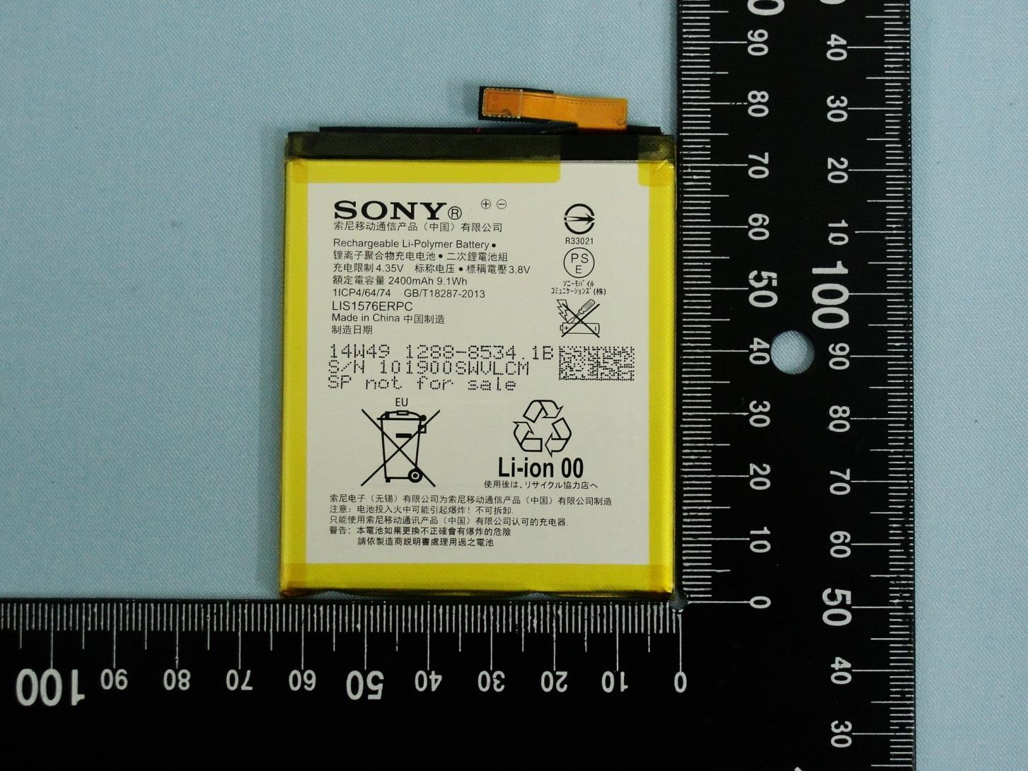 Product image for PY7-PM0780