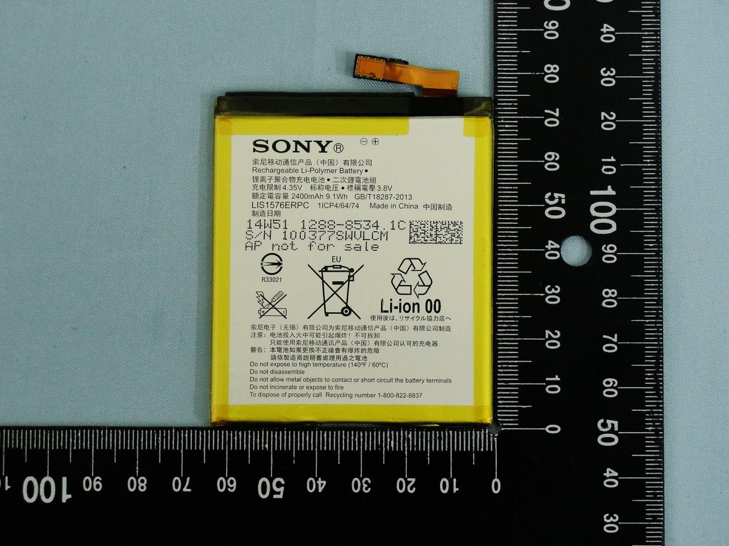 Product image for PY7-PM0782