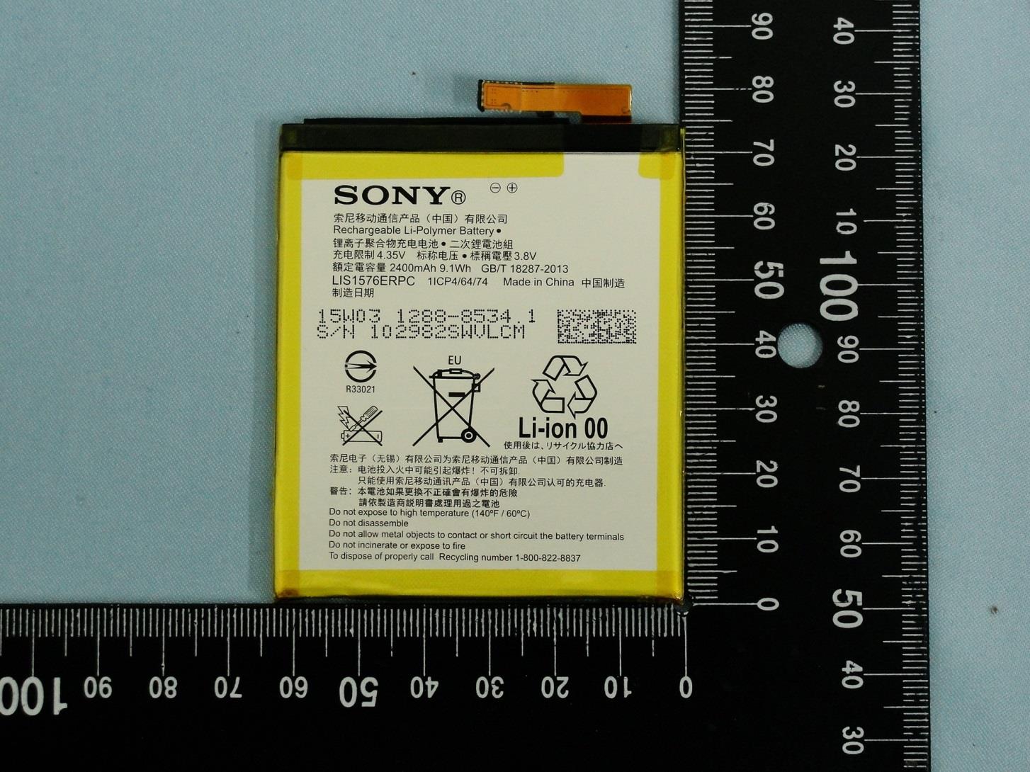 Product image for PY7-PM0784