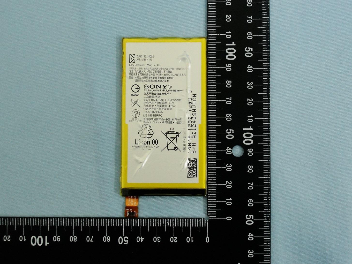 Product image for PY7-PM0865