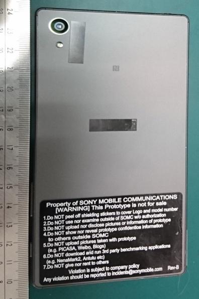 Product image for PY7-PM0908