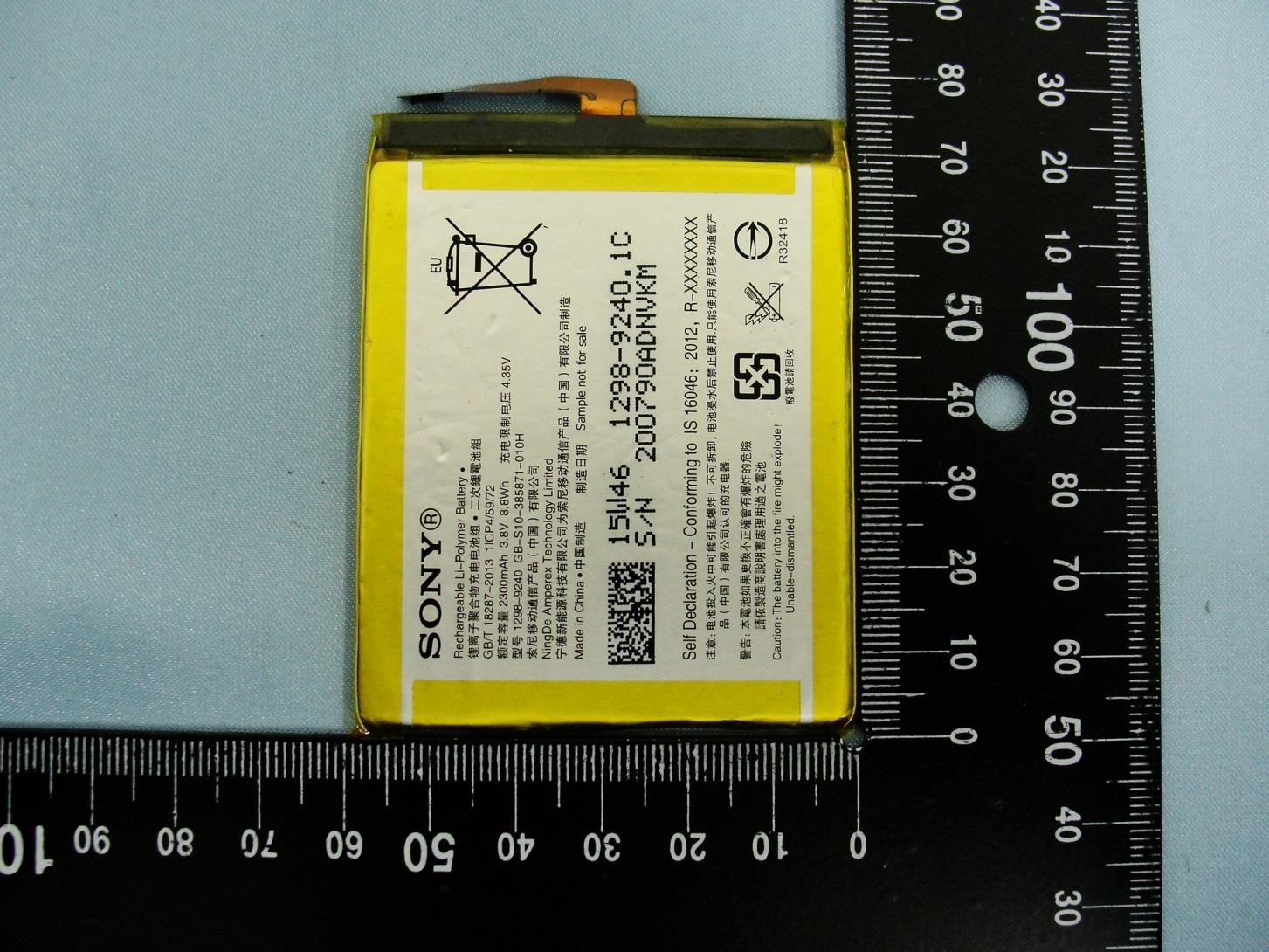 Product image for PY7-PM0923