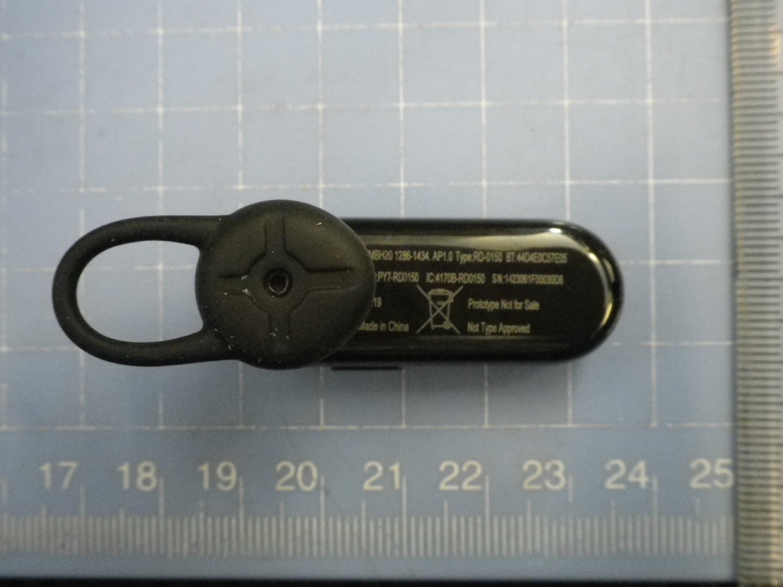 Product image for PY7-RD0150