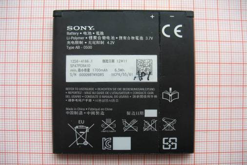 Product image for PY7PM-0010