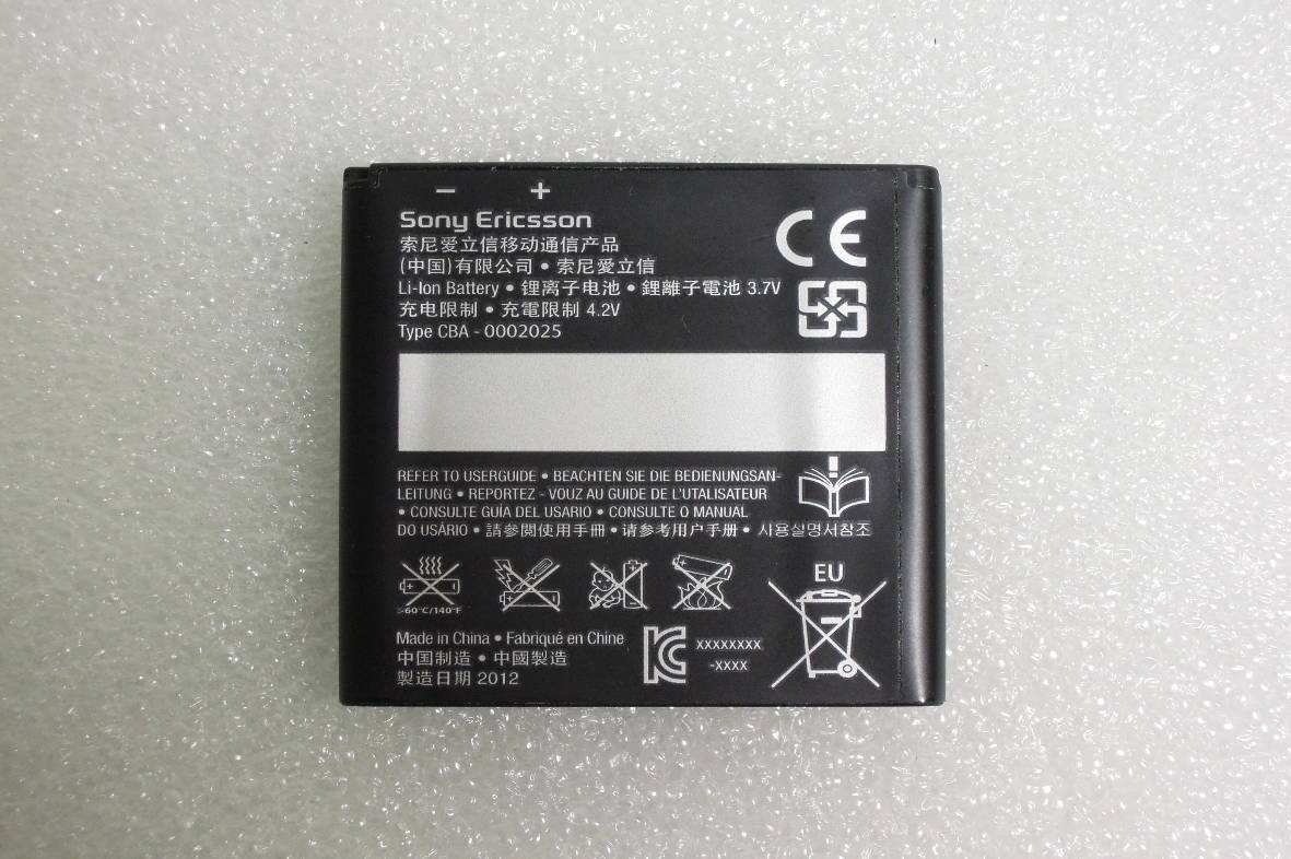 Product image for PY7PM-0120