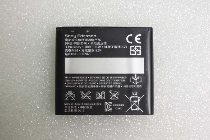 Product image for PY7PM-0121