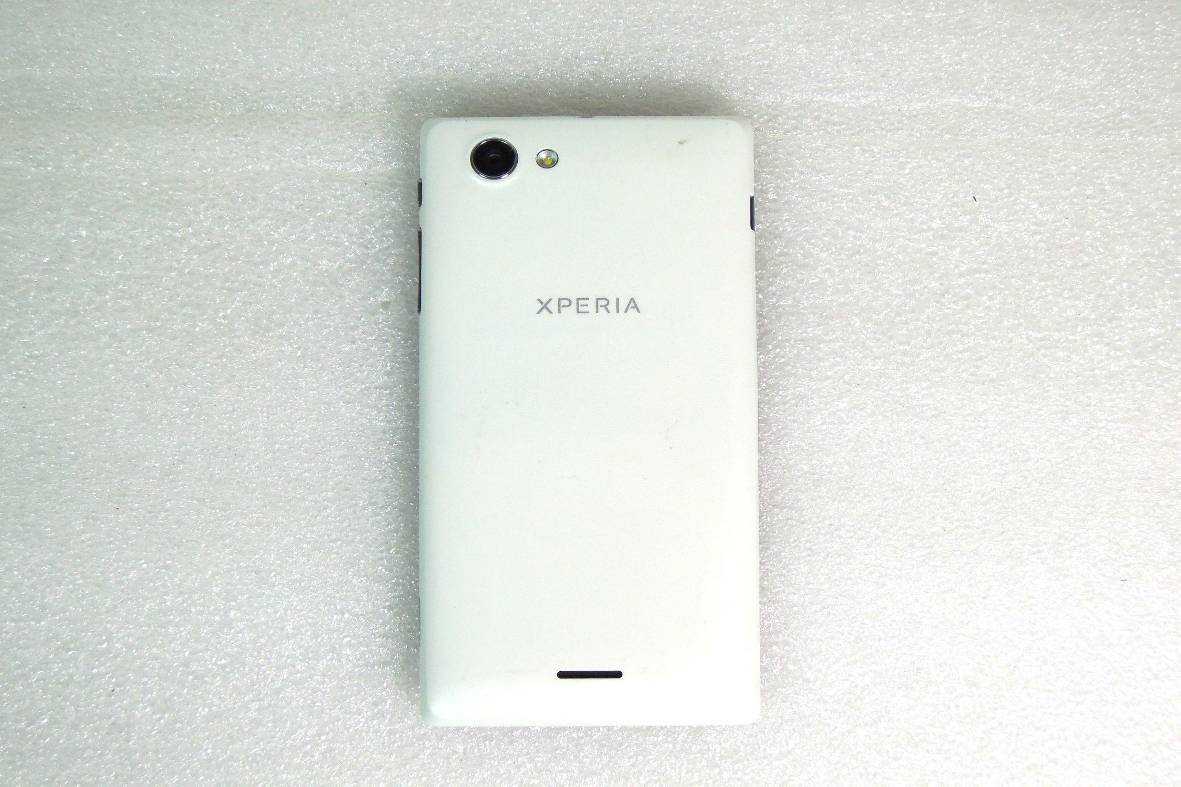 Product image for PY7PM-0170