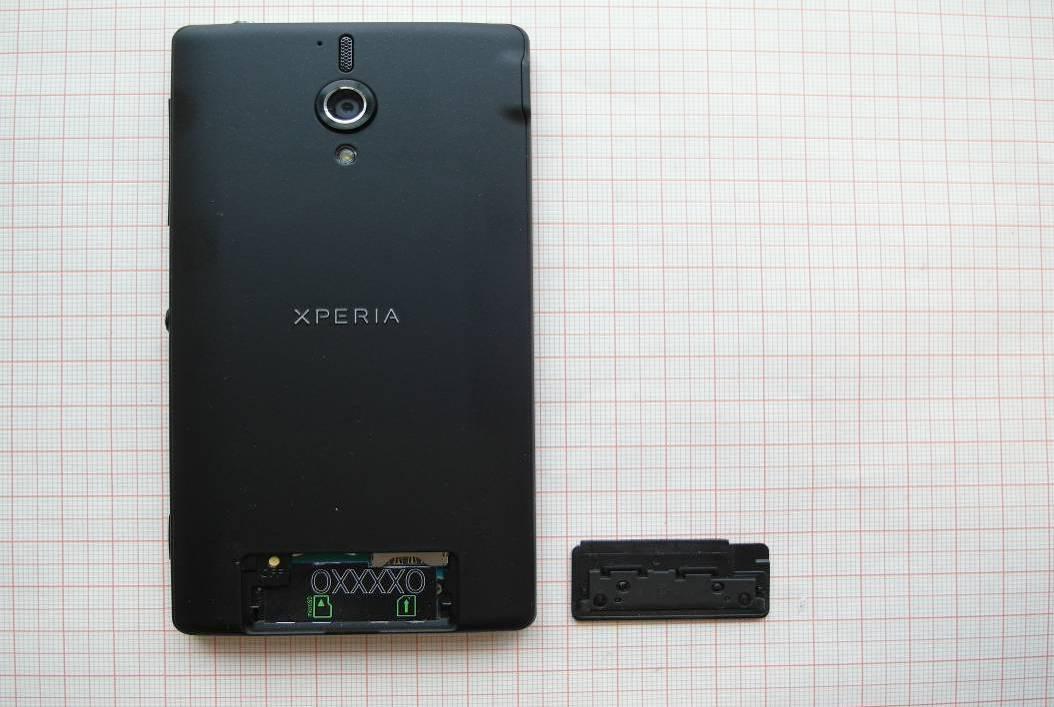 Product image for PY7PM-0230