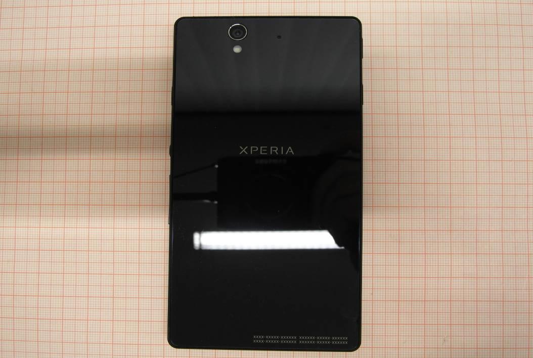 Product image for PY7PM-0280